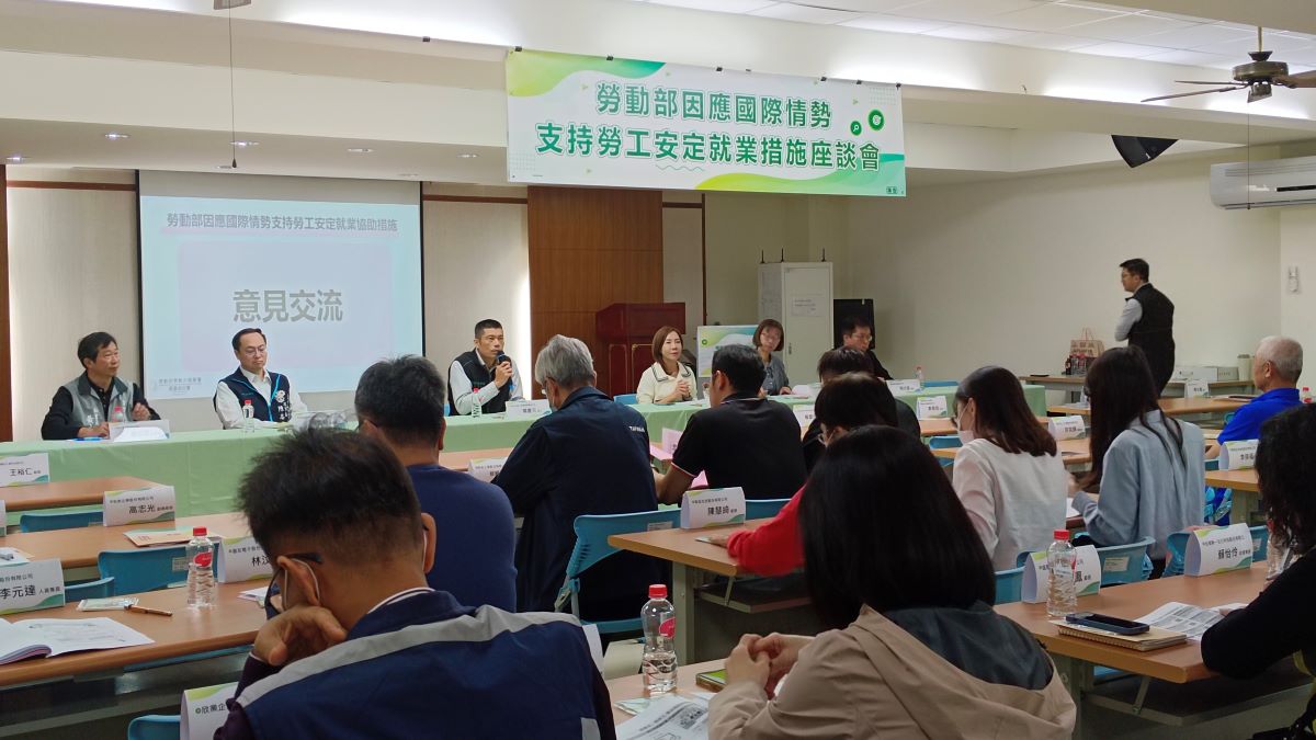 意見交流環節企業代表把握機會提出疑問促進公私部門雙向溝通1.jpg