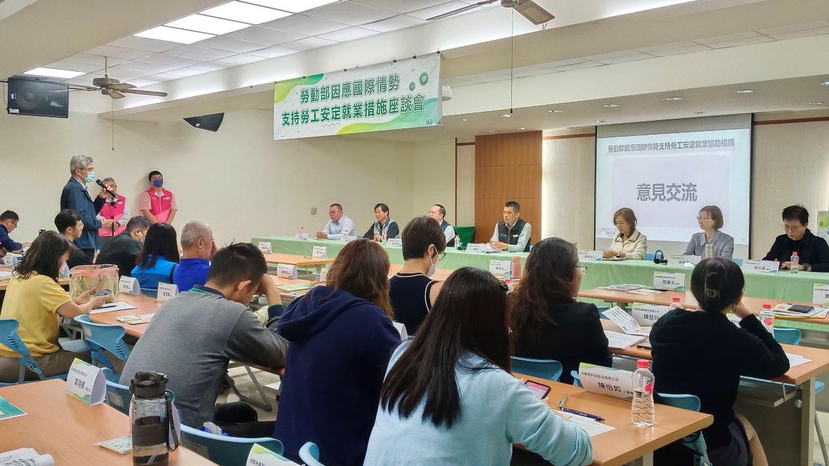 意見交流環節企業代表把握機會提出疑問促進公私部門雙向溝通2.jpg