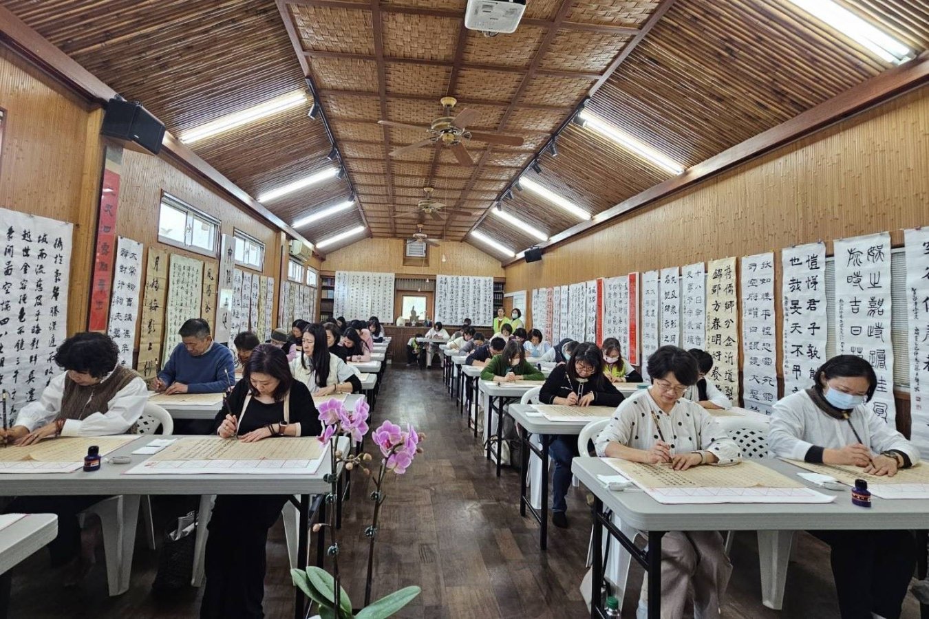 抄寫吉祥金.jpg