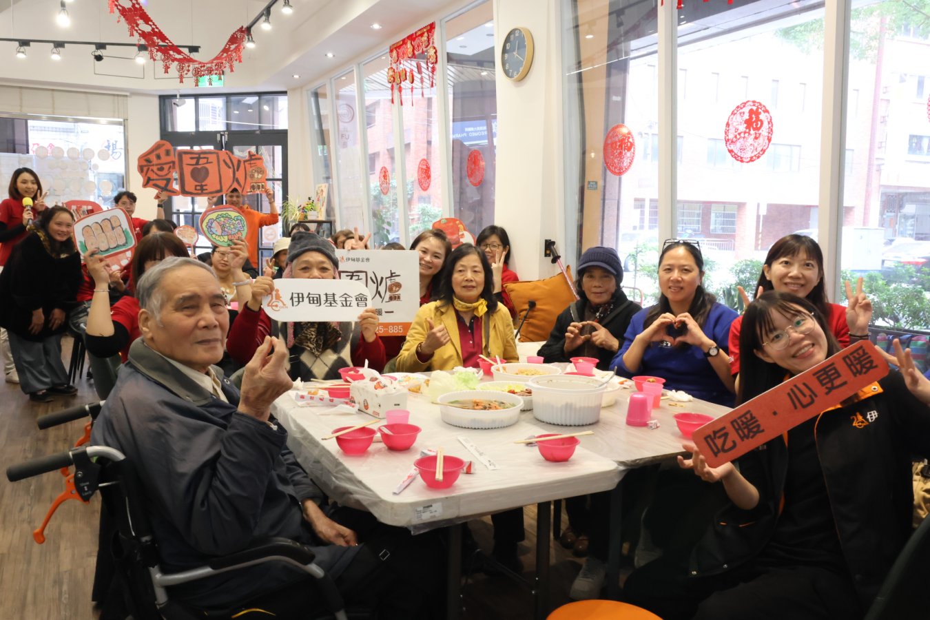 有食閣有掠足歡喜伊甸有FU長照站愛圍爐成功.JPG