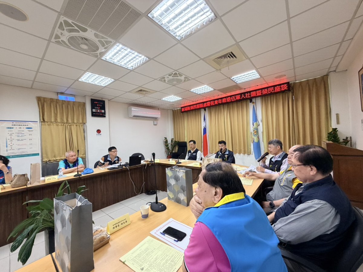 榮服處活動回覆來賓建議及說明.jpg