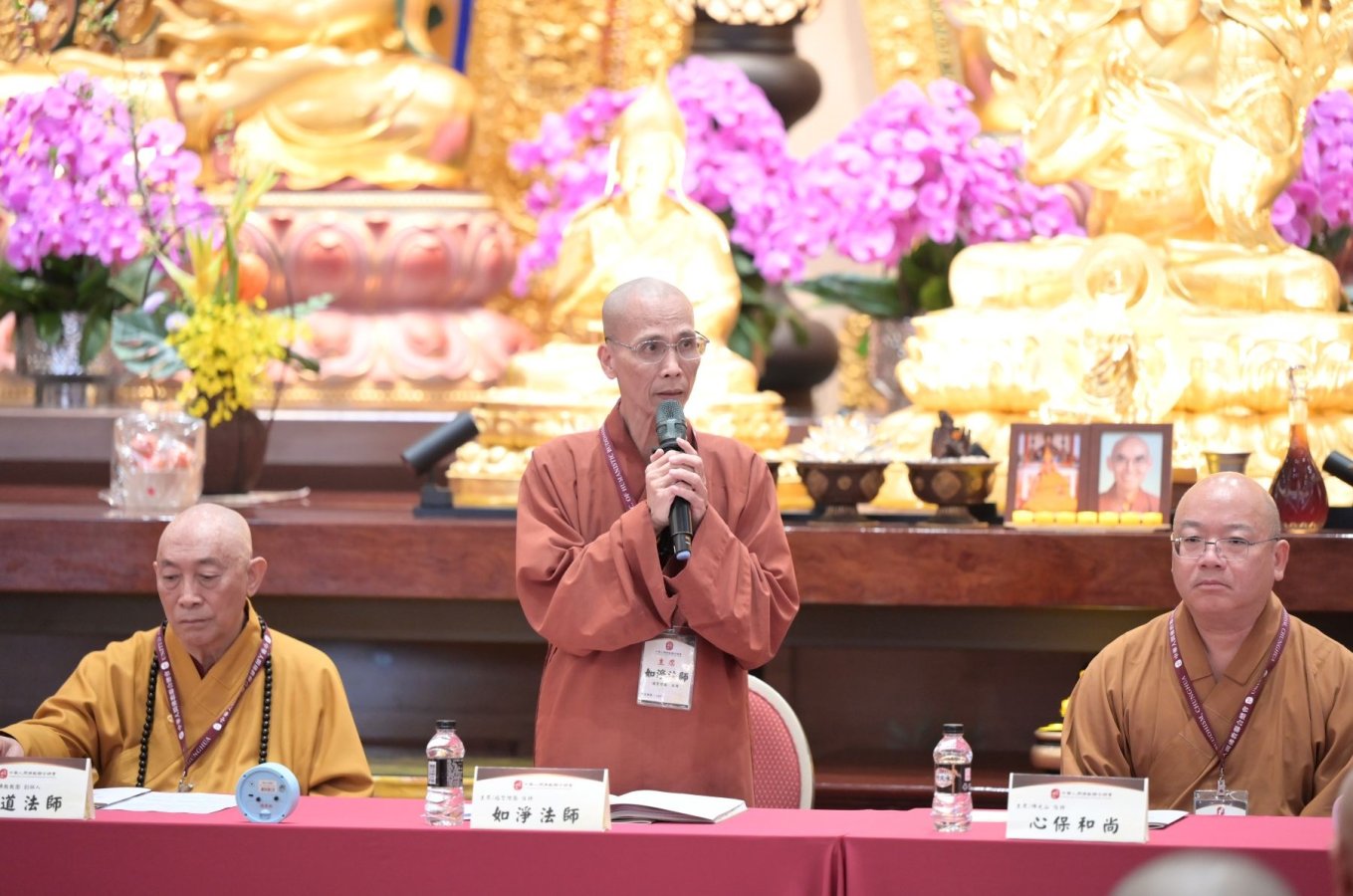 福智僧團住持如淨和尚致詞表示越南佛教的發展與人間佛教的相會令人感動.jpg