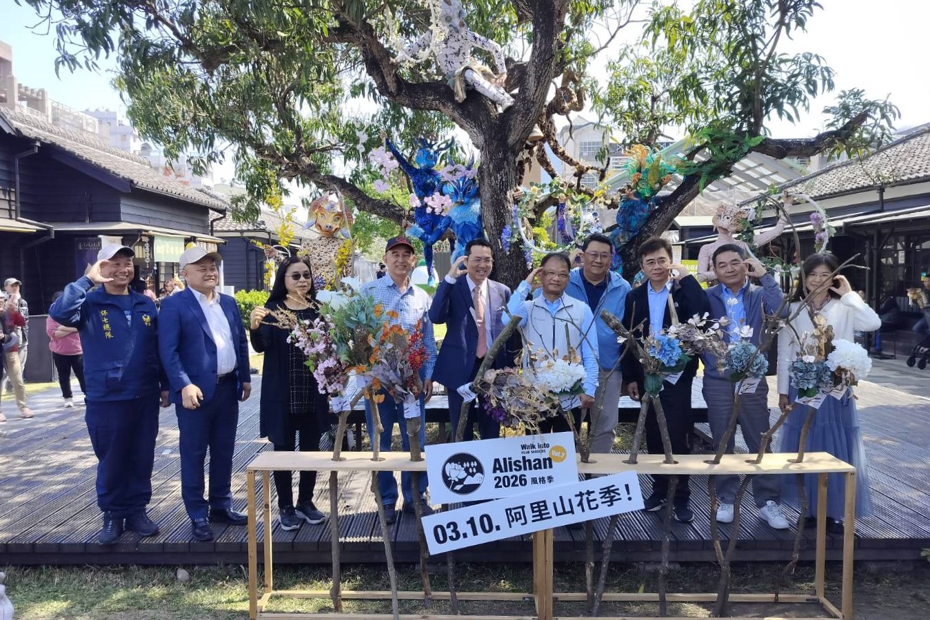 阿里山花季將於3月10日於阿里山國家森林遊樂區沼平公園揭開序幕.jpg