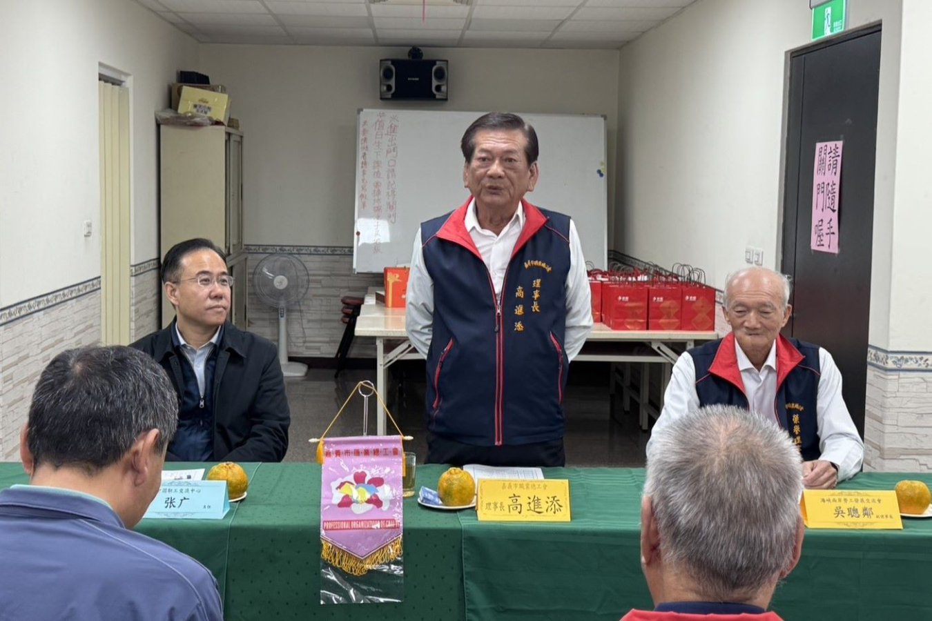 高進添理事長致詞.jpg