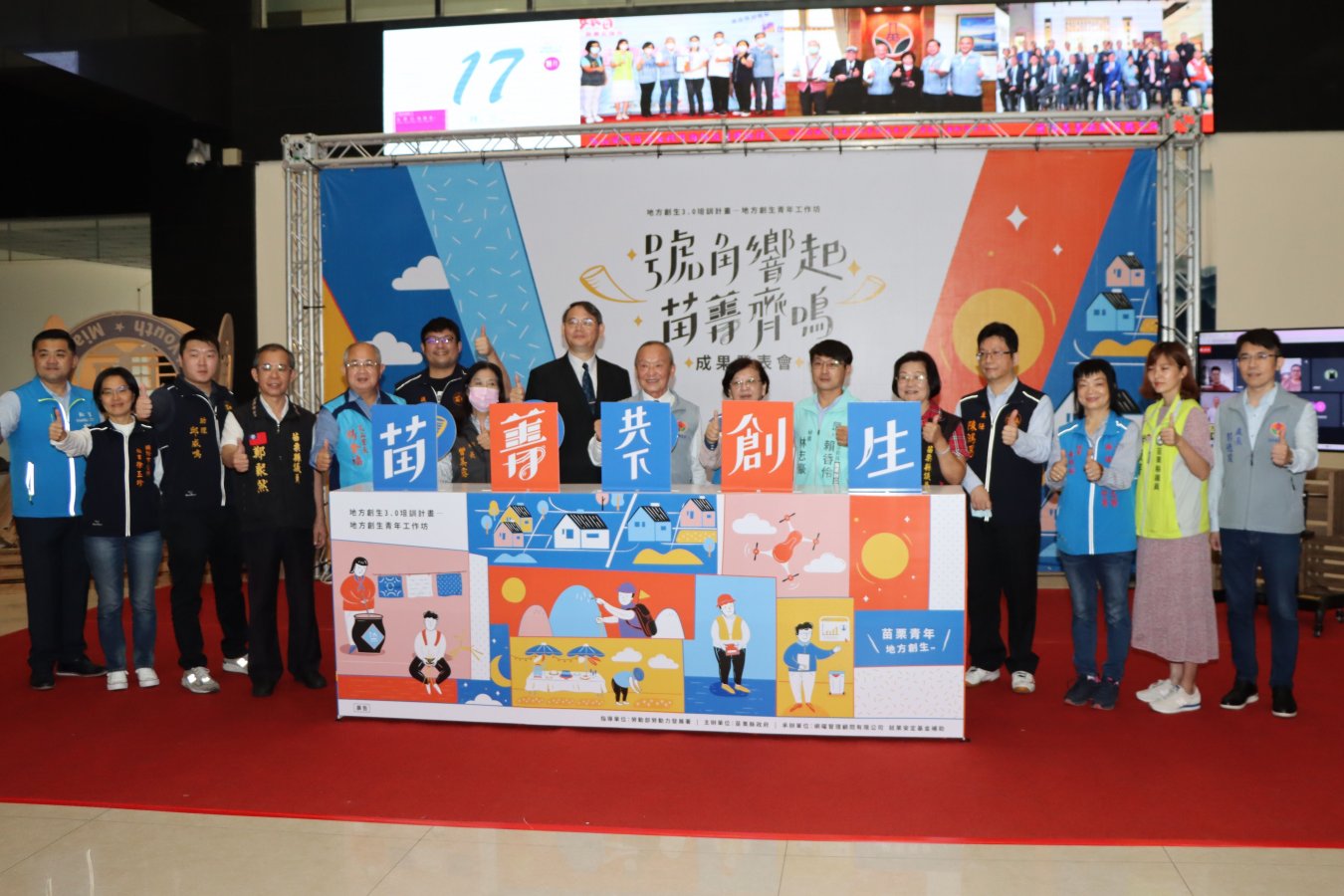 026b318f-e301-417a-9752-323062a67cd0.jpg