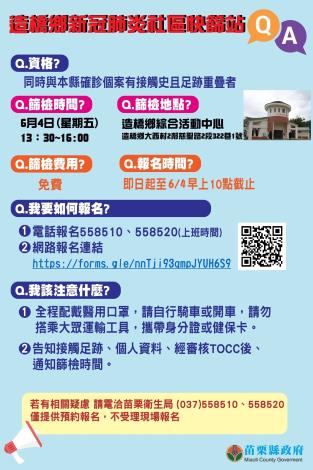 0efaf26e-77a9-4dbe-8b69-1df4d1a0d215710x470.jpg