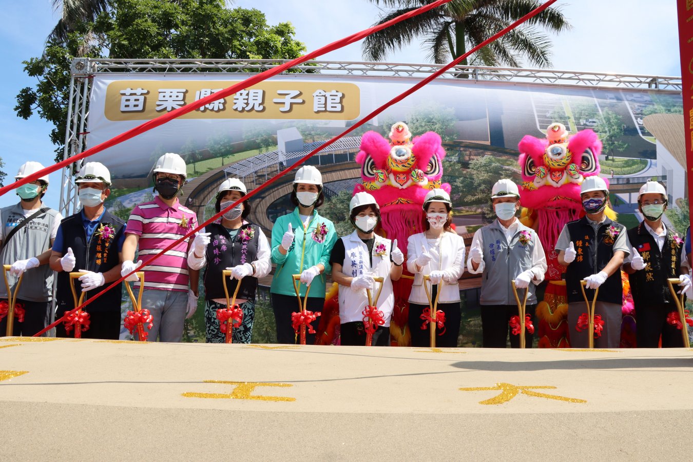 40f2a172-59dc-43c9-87fd-1184b2a78802.jpg