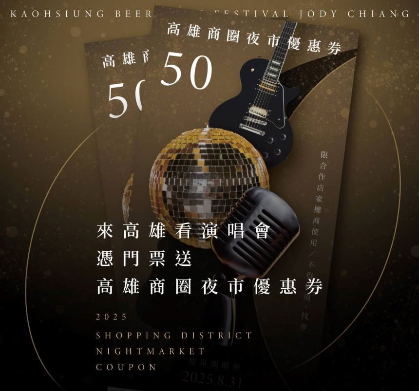 12ecee25-bbba-4ab4-a810-55d8873703e6.jpg