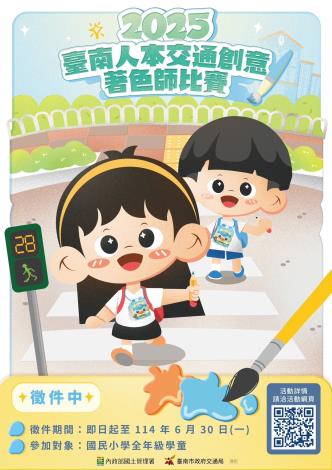 1524d246-a38a-4148-a22f-19bb889f7b06710x470.jpg