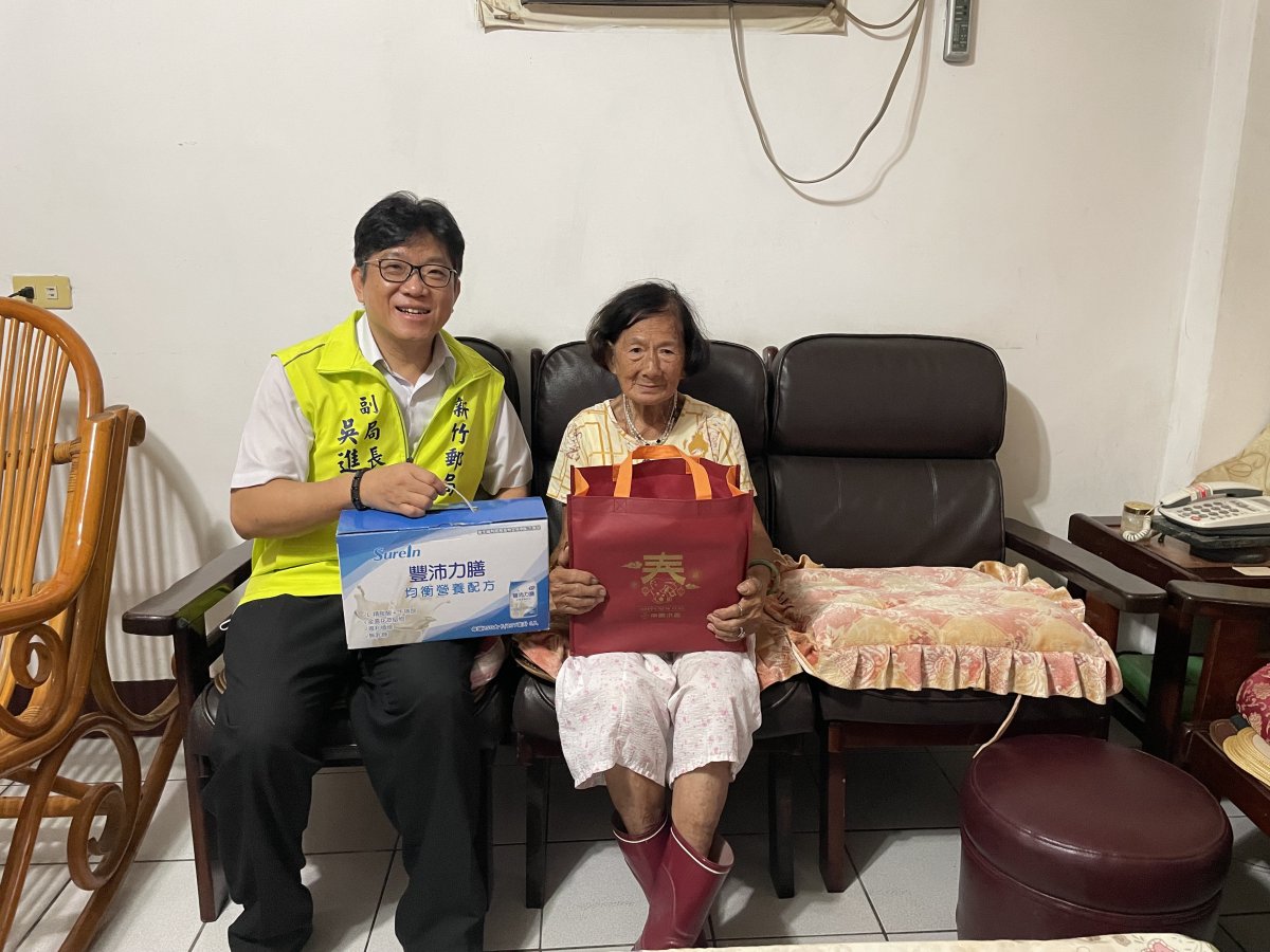 1CEFFED8-FE52-4838-B525-C1093AFB1120.jpg