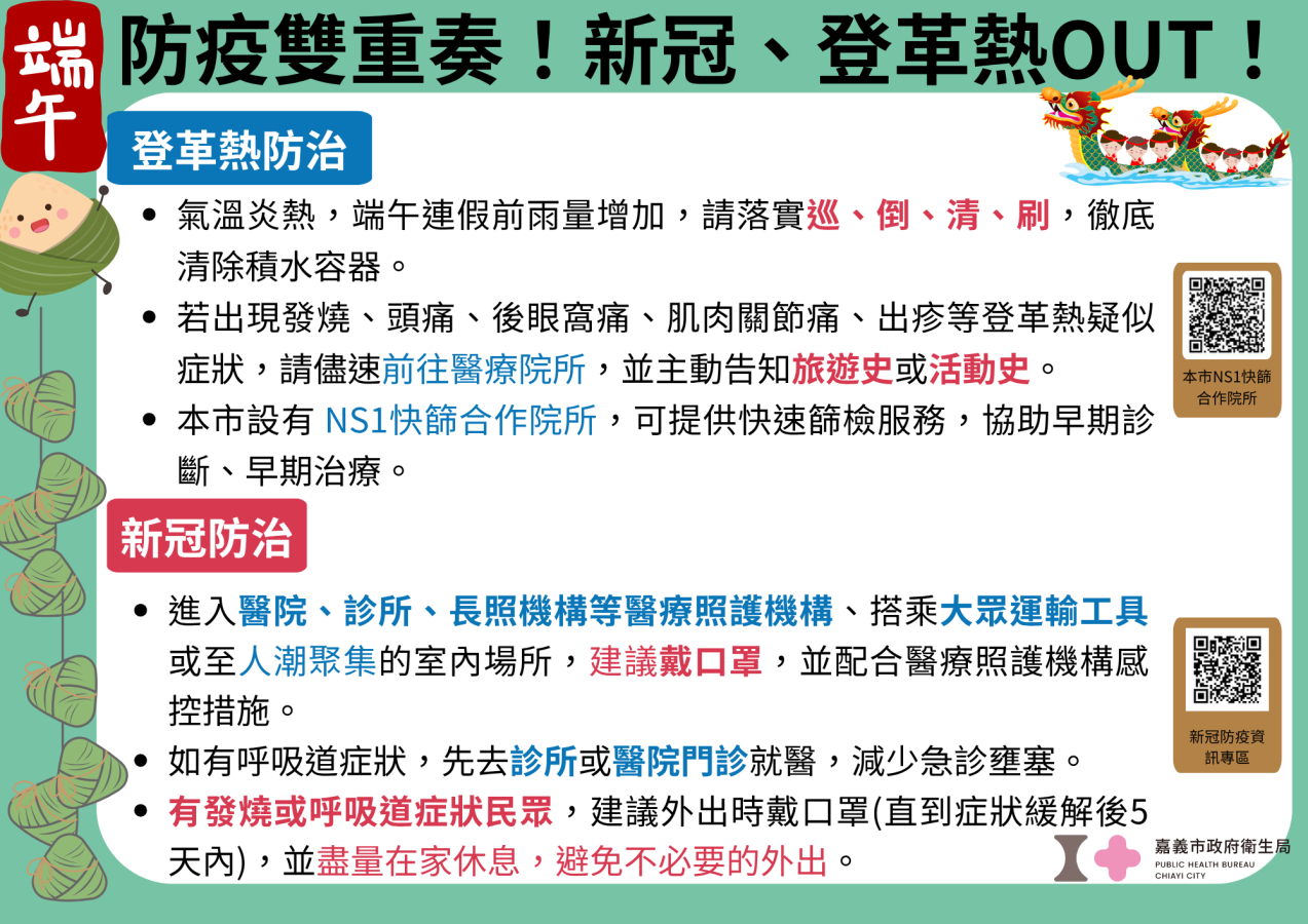 3bb2d0a4-d45b-4230-ab5b-7adb617d3243.png