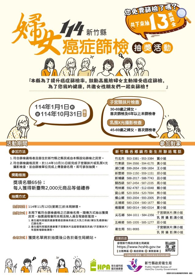 4b303b1f-d66f-480c-a0a6-5b9354ec0c1e.jpg