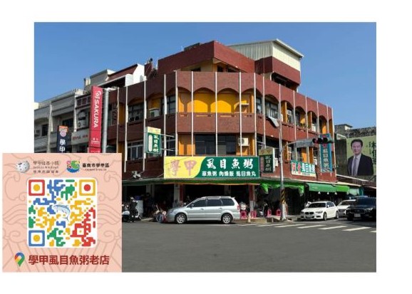5bfaba78-919f-4278-8c55-c042cdcbb4f1710x470.jpg