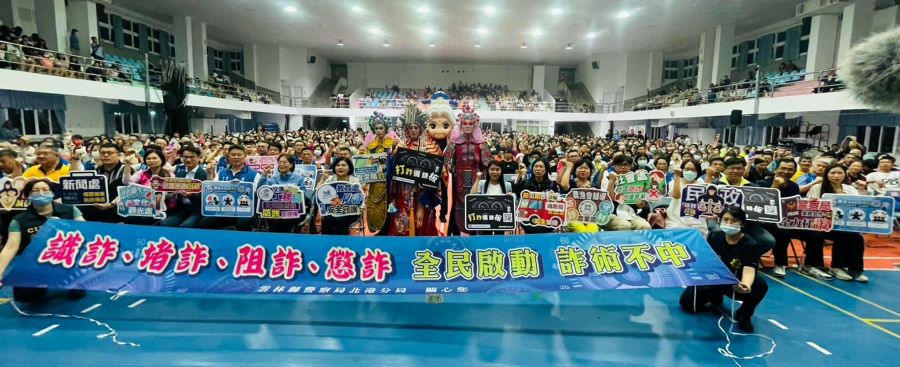 S__10961075_0.jpg