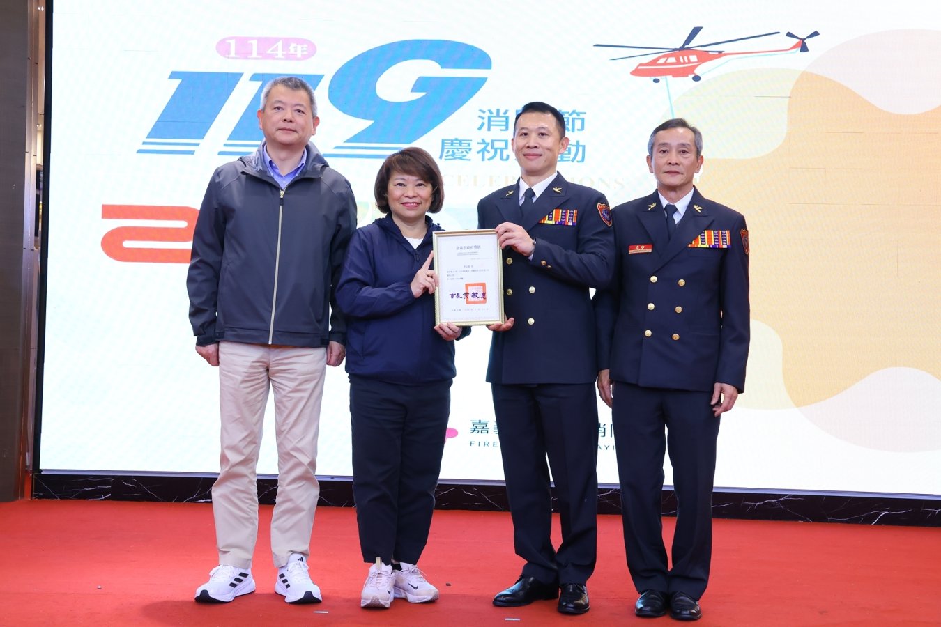 a970c99a-c0ce-480d-a820-c931eeb39bf3.jpg