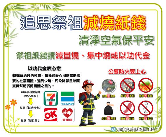 aa846058-c4a2-482e-8b5c-59e911a24b25710x470.jpg