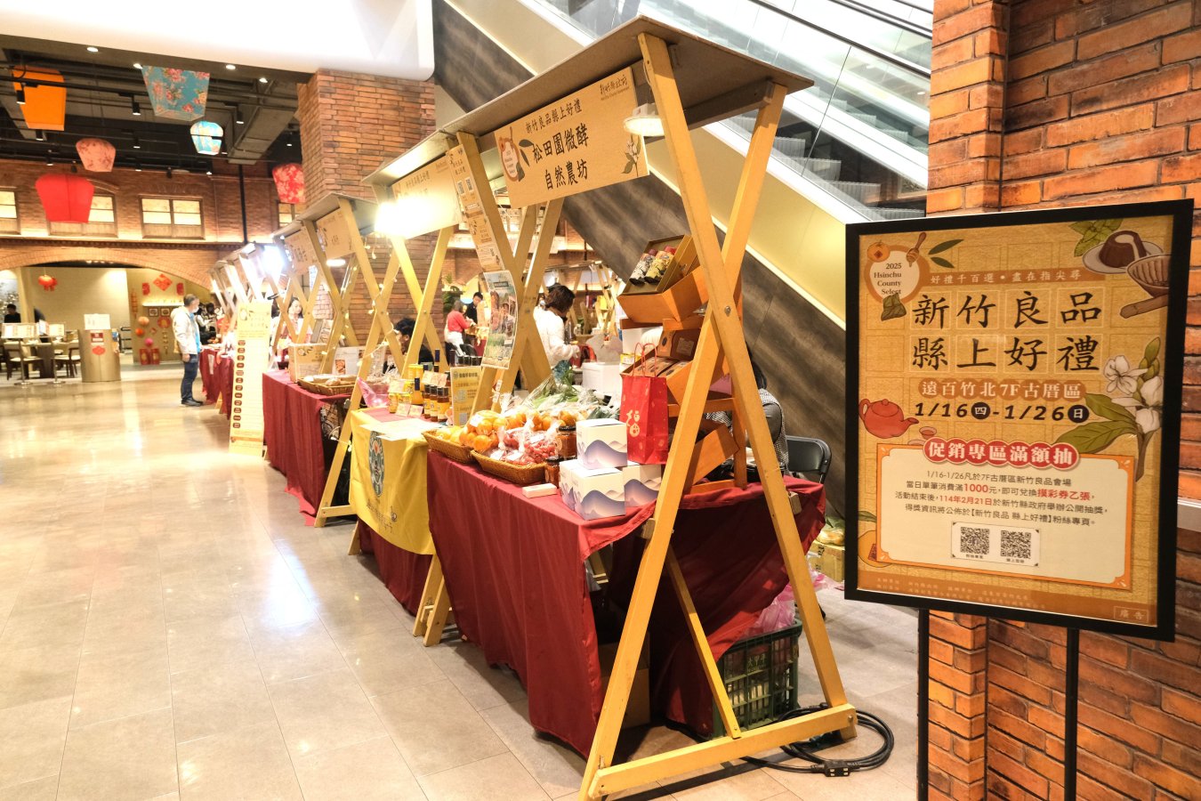 c161761d-07e8-4b3a-9b30-532d25e3de92.jpg