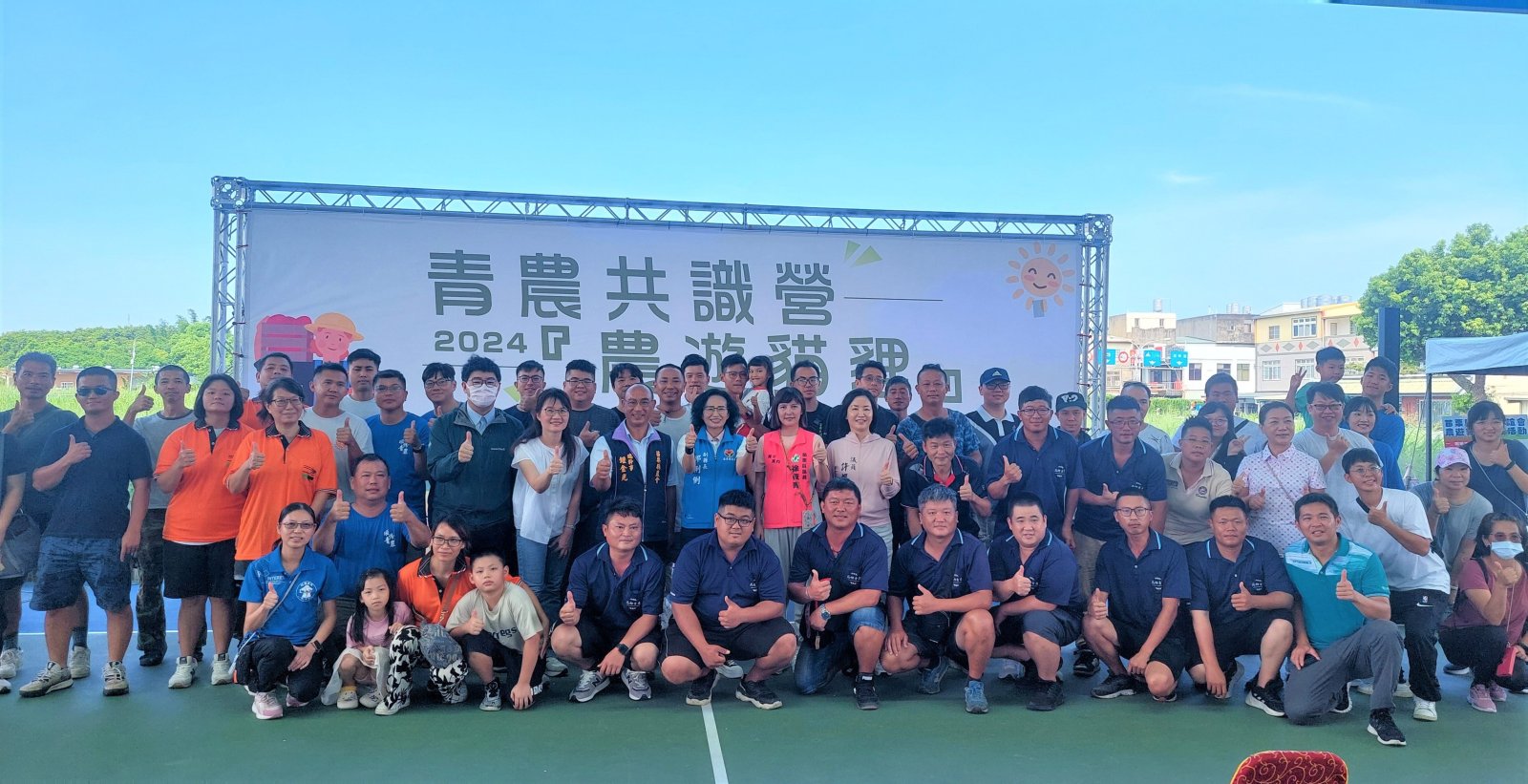 c8a45d98-64e3-49ad-8936-ee2c48ffb596.jpg