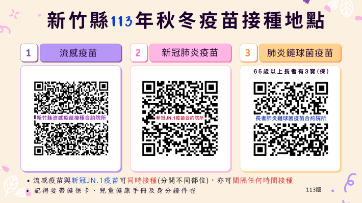 e6ed8740-9a68-49db-bead-035e7fd008f4710x470.png