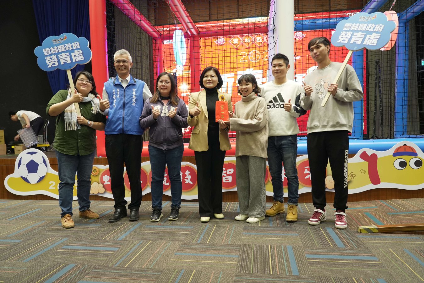 f4d3df31-5d6e-4342-bea9-d9fe8f34cad2.jpg