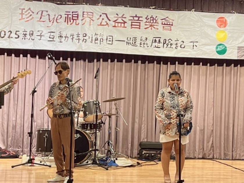 世新大學校友會連續23年協辦視障樂團母親節公益音樂會