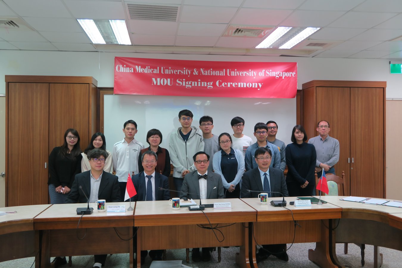 中醫大中醫學院與新加坡國立大學醫學院合作簽約