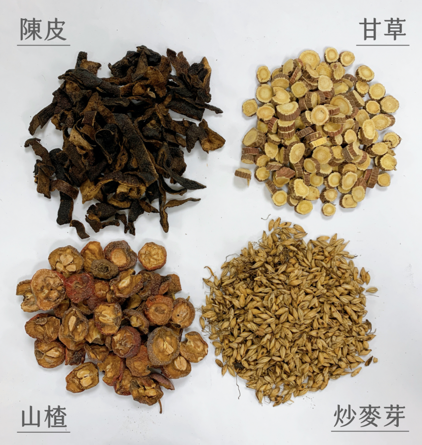 藥材圖片02 copy