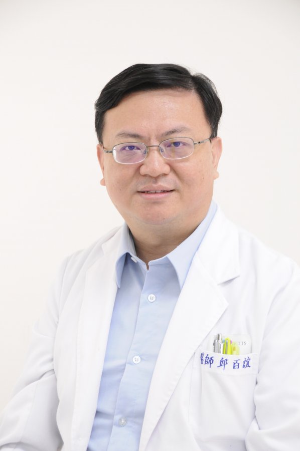 秀傳醫院邱百誼醫師 211109 1