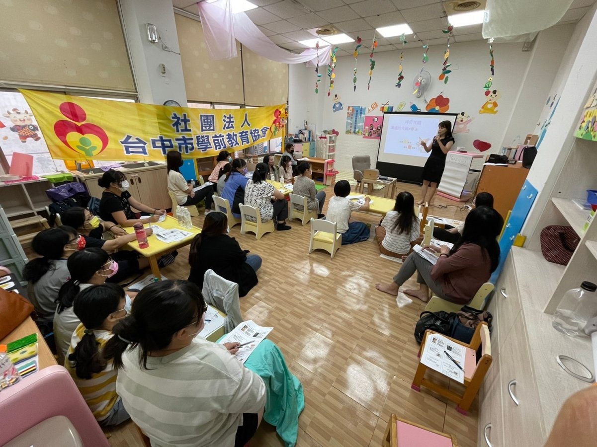 作家王晴分享神奇咒語用法給教師們