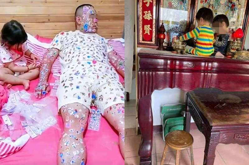 圖全台停課至6月14日不少在家上班的家長們紛紛崩潰小孩超不受控圖翻攝自爆怨2公社