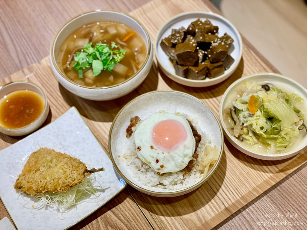 20220110004736 81 copy