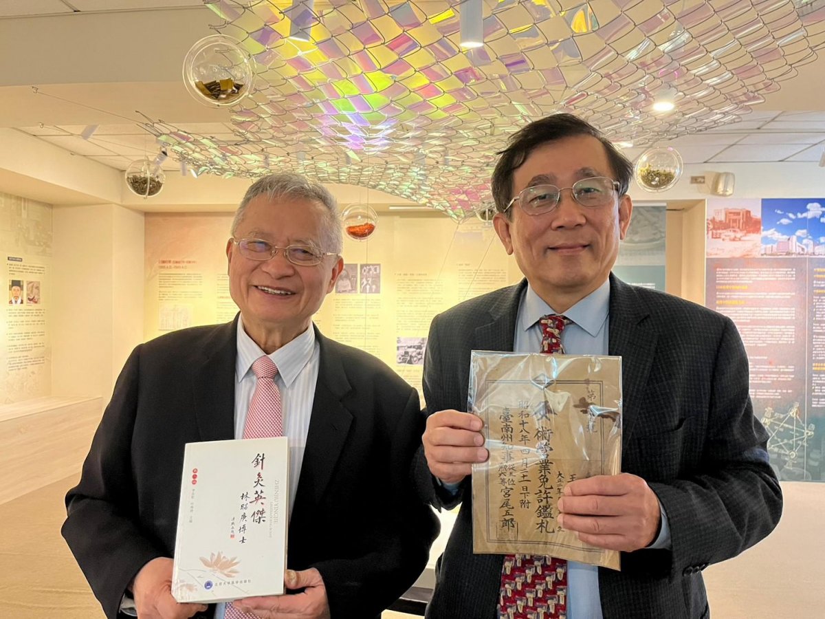 230221 林昭庚院士和陳光偉主任