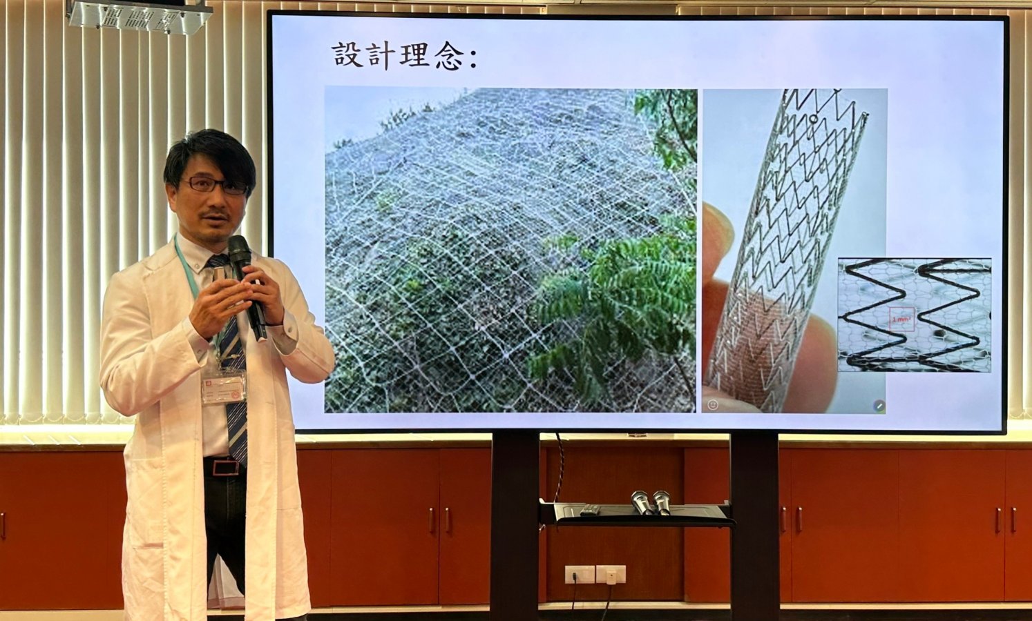 S 58335329