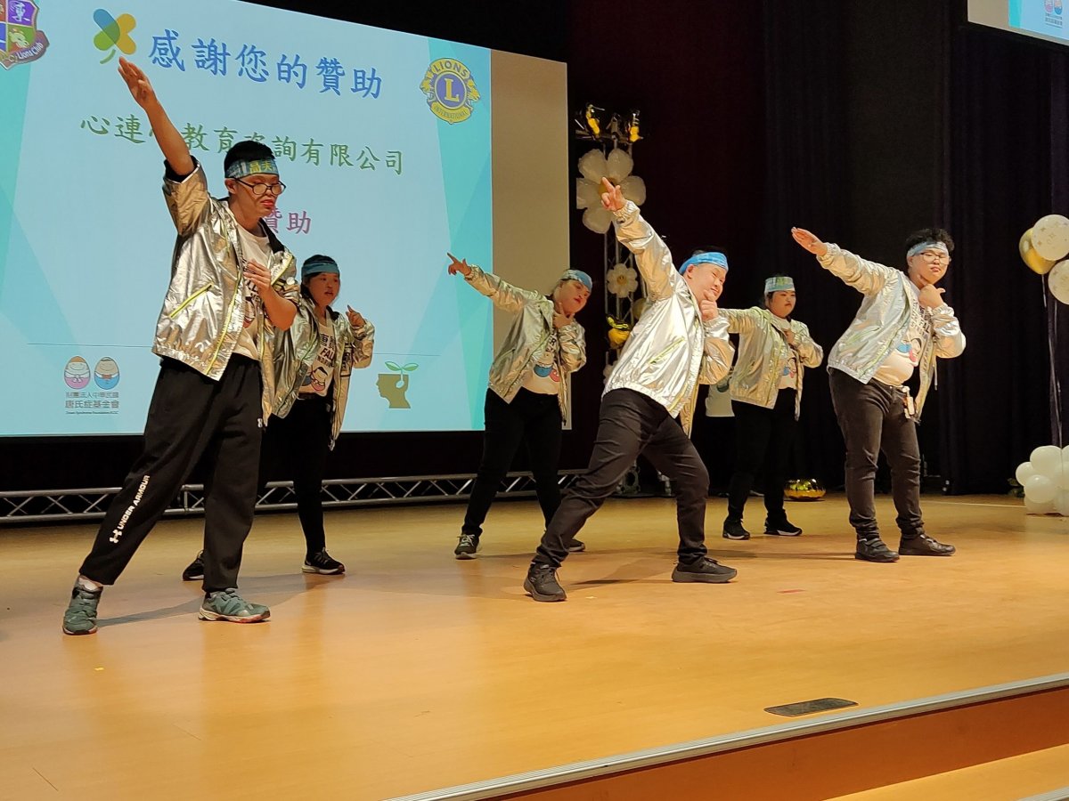 唐寶寶帶來精彩舞蹈表演