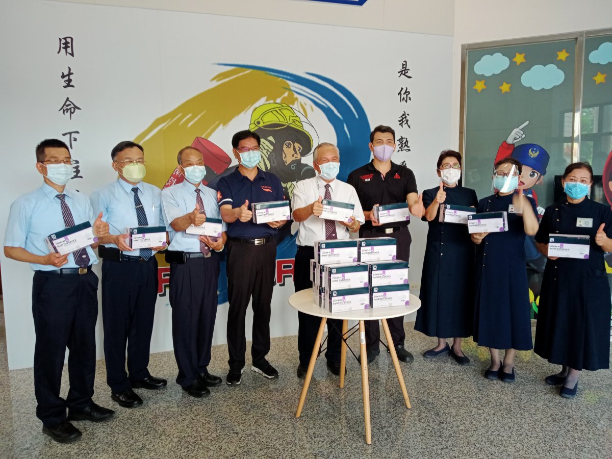 南投縣消防局局林聰吉局長代表接受IMG20220525105401攝影 消防局科員