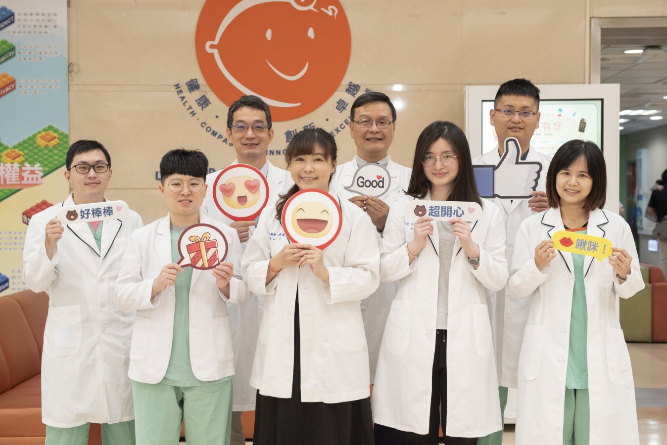 圖三兒童胸腔暨重症團隊