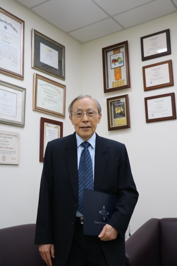 許重義講座教授捲入投入腦中風研究與防治榮登2022年世界頂尖醫學科學家之列