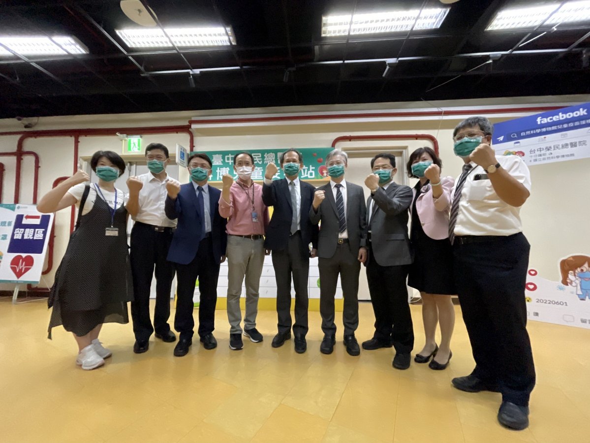 中榮與科博館團隊聯手完成任務