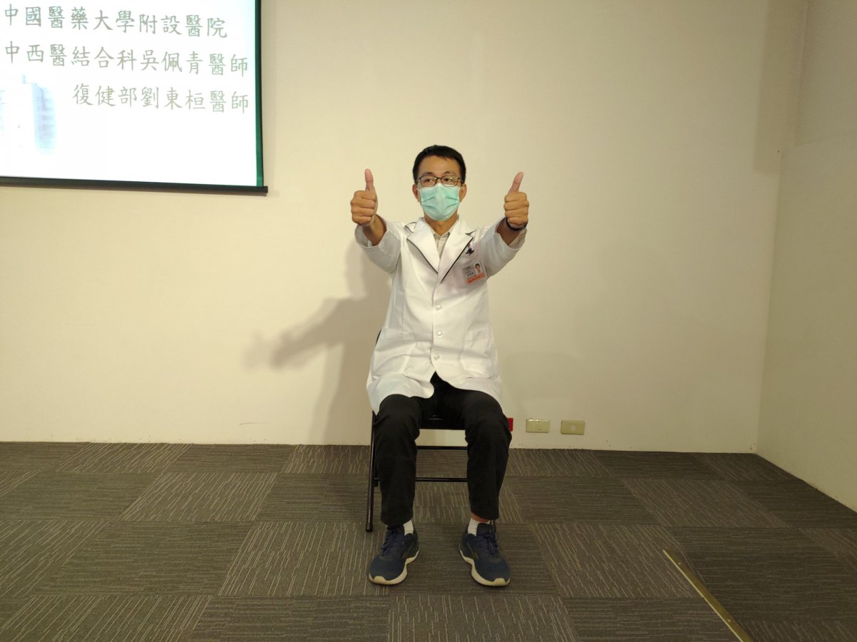 6.肩膀前平舉及側平舉A