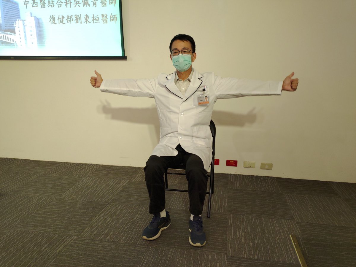 6.肩膀前平舉及側平舉B