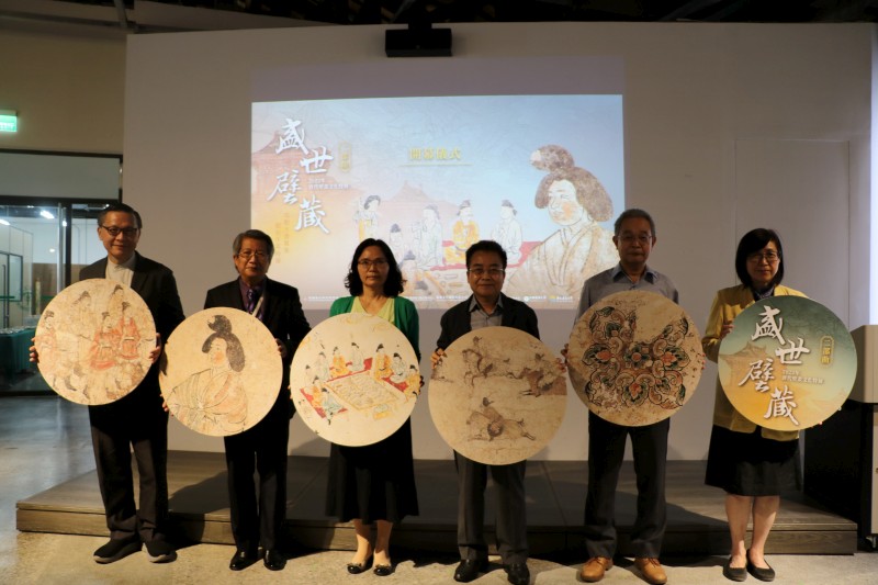 盛世壁藏唐代壁畫文化特展二部曲與會貴賓主持揭幕800