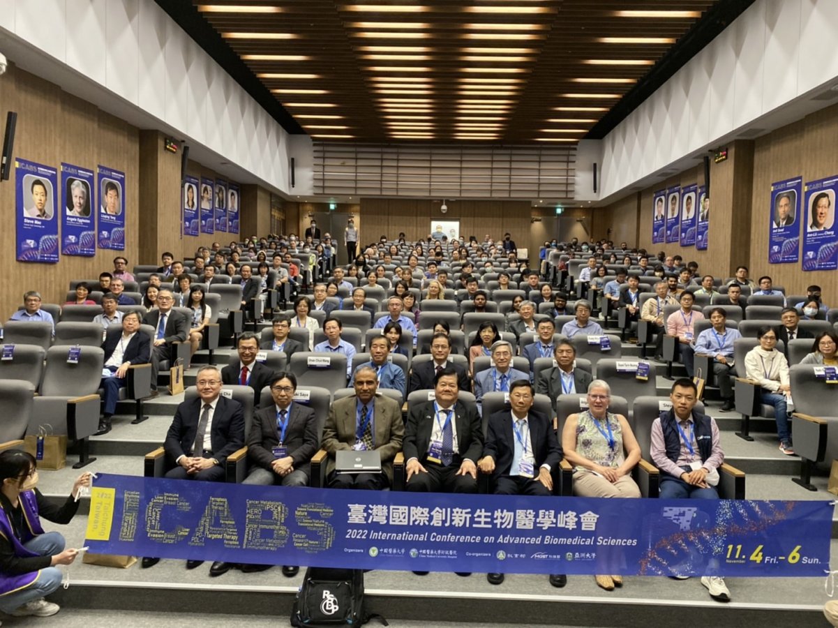 2022年臺灣國際創新生物醫學峰會參與開幕學者合影