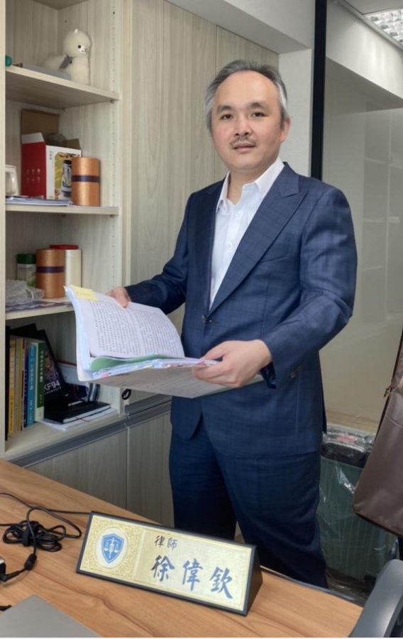 徐偉欽律師為自己打造多采多姿的斜槓生涯