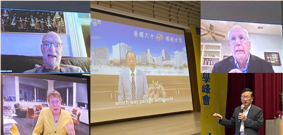 蔡長海董事長致詞歡迎國內外的頂尖學者會首日講者Michael Rosbash左上Nancy Davidson左下