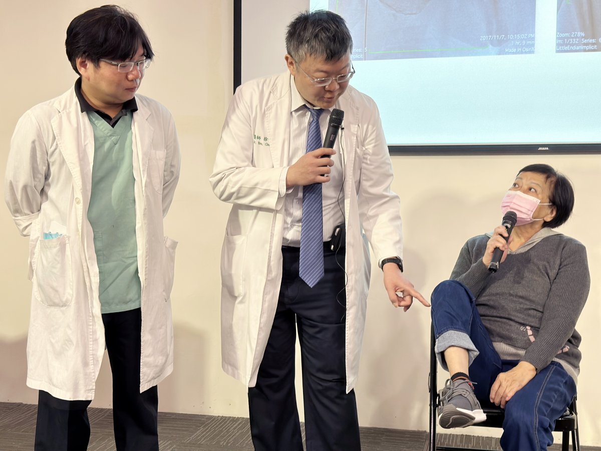 圖說三
