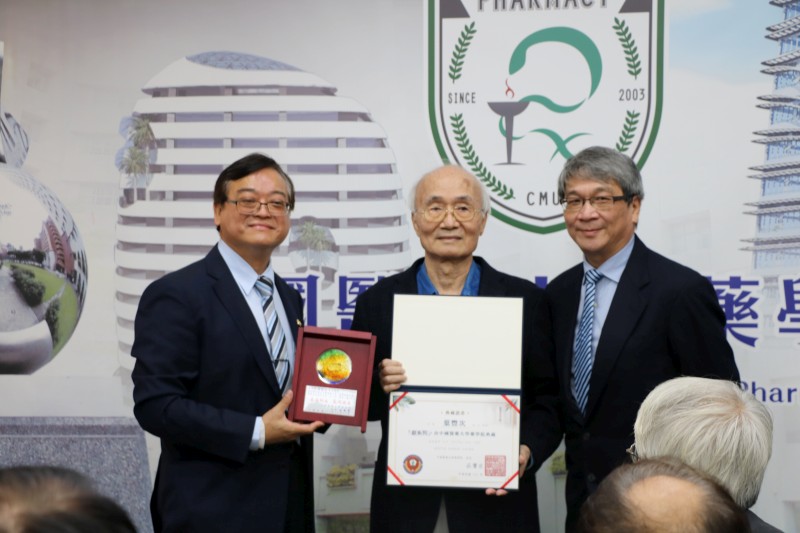 學人畫家葉豐次教授獲頒感謝狀 800