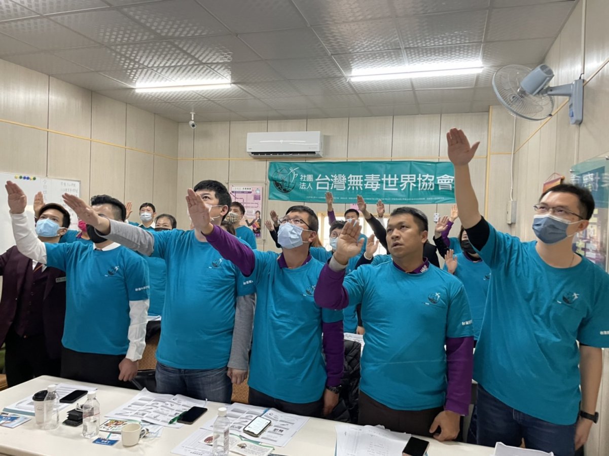 中彰雲投區大家房屋25日培訓22名成員成為反毒講師加入反毒行列