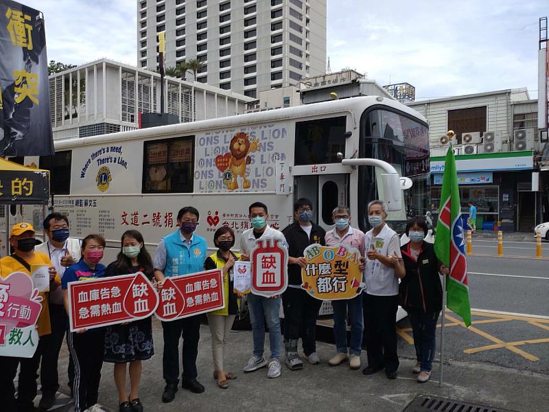 救國團因應暑假及全中運 攜手花蓮市教育會辦理愛心捐血做公益