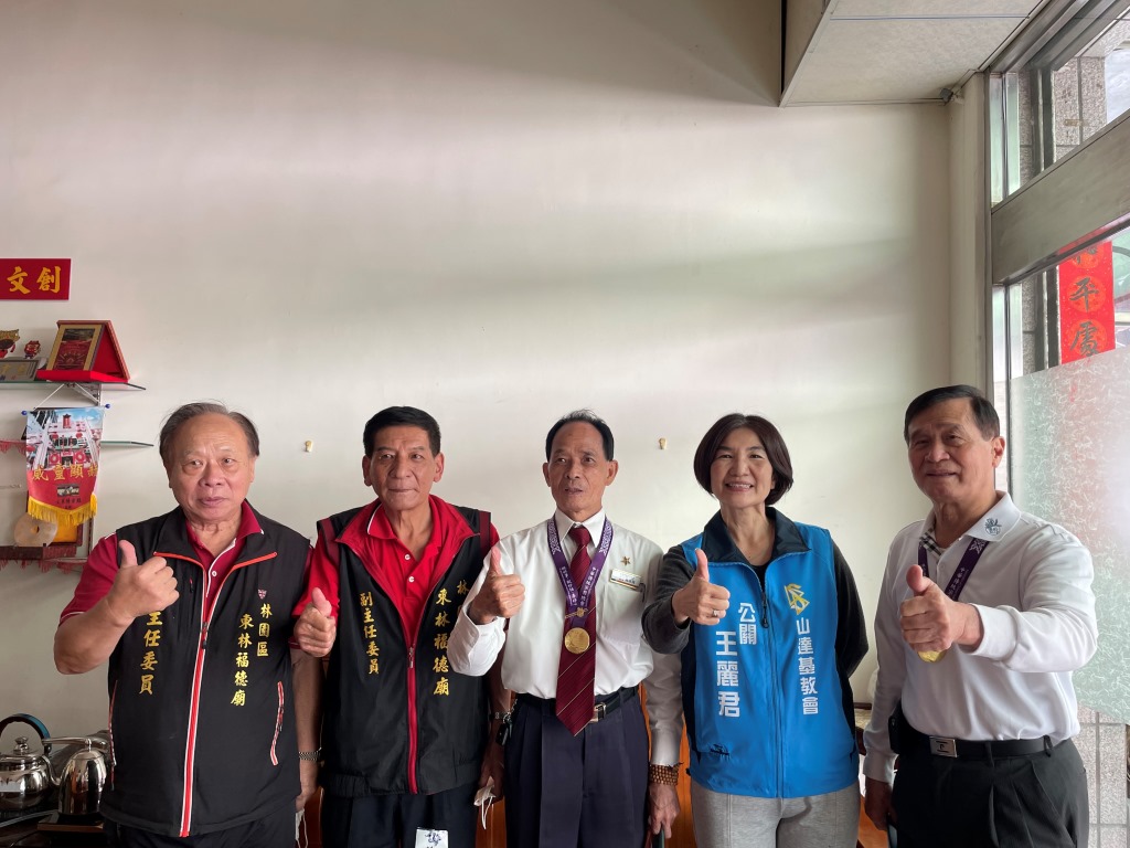 東林福德宮主委林寶祥及與會貴賓合影