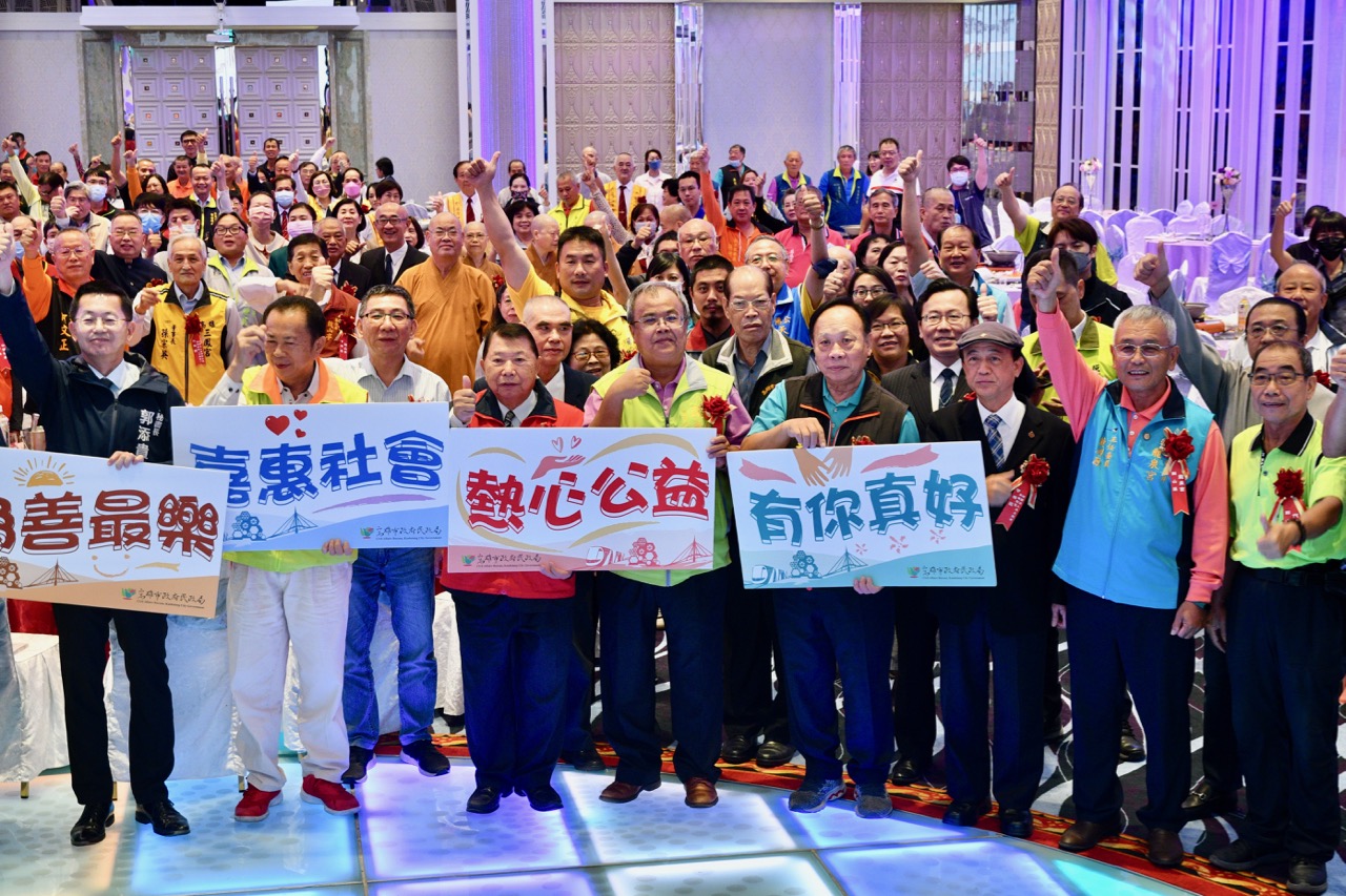 高雄市宗教團體齊聚愛心無限110年捐資金額破億讓市民感受溫暖